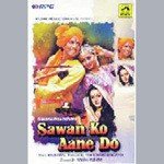 Maya Govind Songs MP3 Download